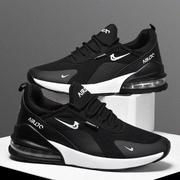 AeroFit AIR™ | Lässige Sneakers